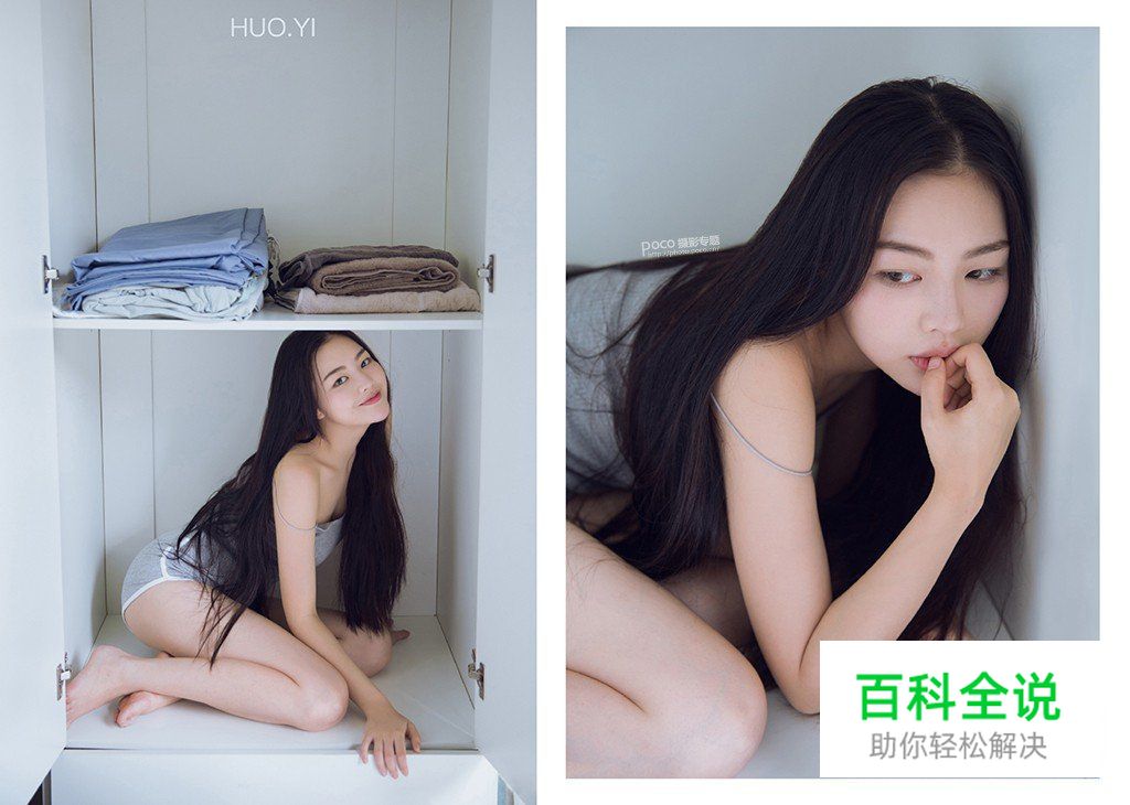 解答人像摄影困扰你的六个重要问题