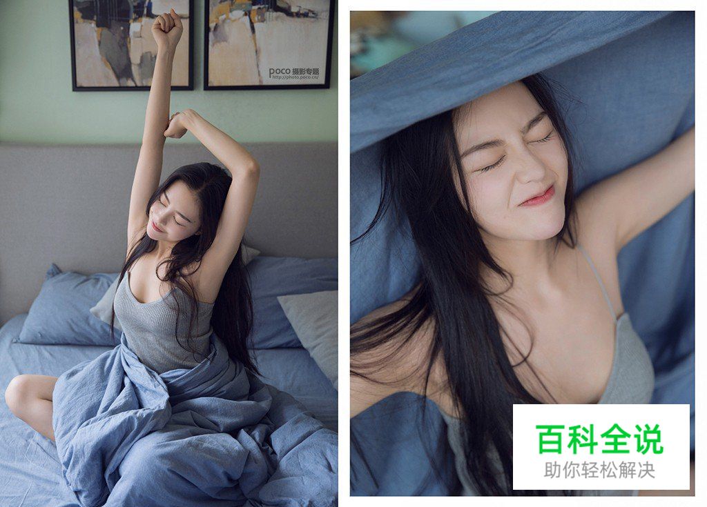 解答人像摄影困扰你的六个重要问题