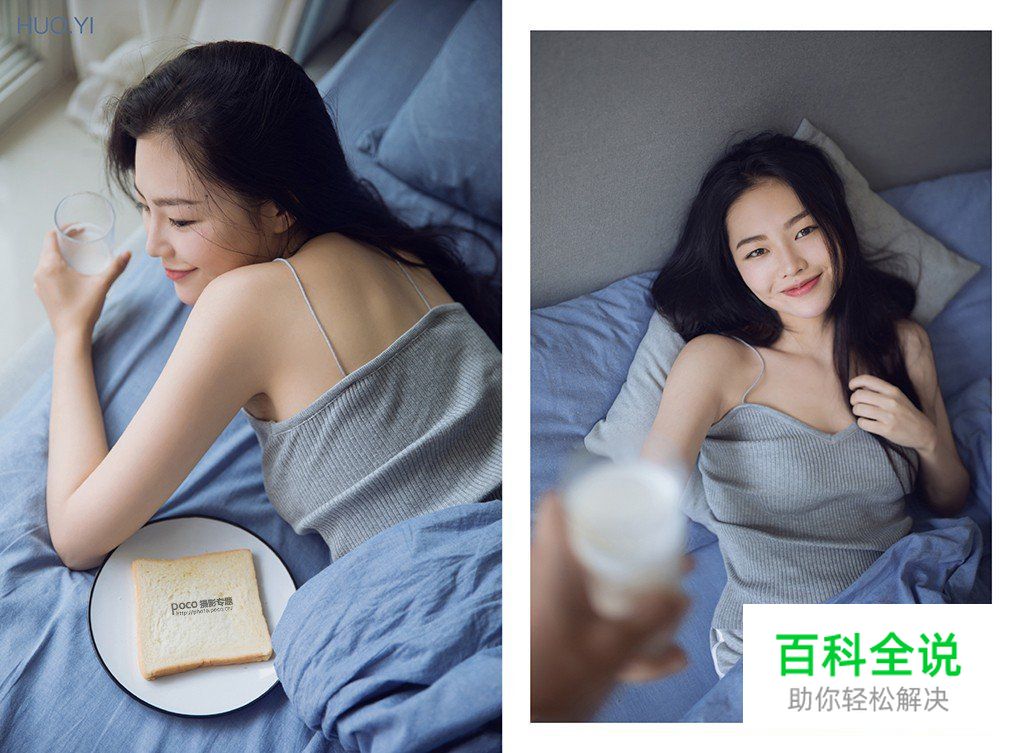 解答人像摄影困扰你的六个重要问题