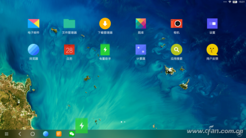 技德Remix超级平板评测