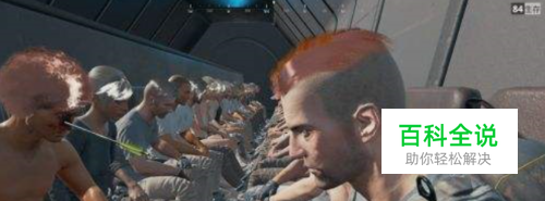 绝地求生大逃杀无法进入游戏打不开怎么办