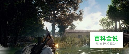 绝地求生新手怎么玩