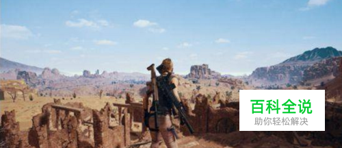 绝地求生1080ti设置