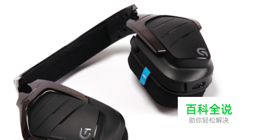 绝地求生 G633 如何设置