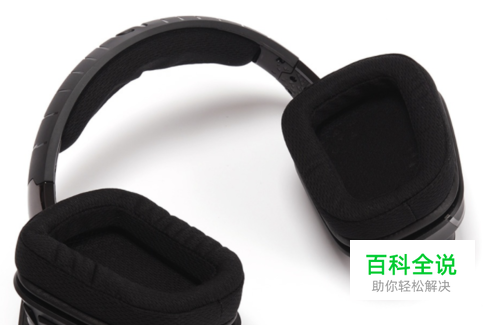 绝地求生 G633 如何设置