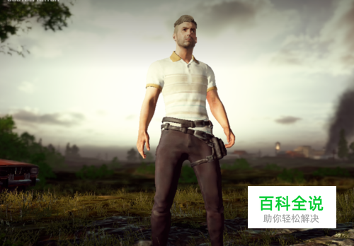 绝地求生腰射怎么按