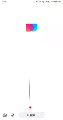 简单搜索搜索历史怎么删除 搜索记录一键删除详细教程