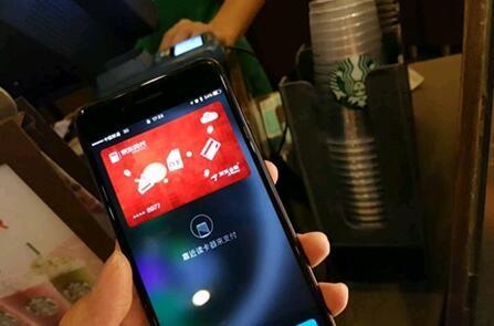 京东闪付是什么 线下刷卡闪付了解一下