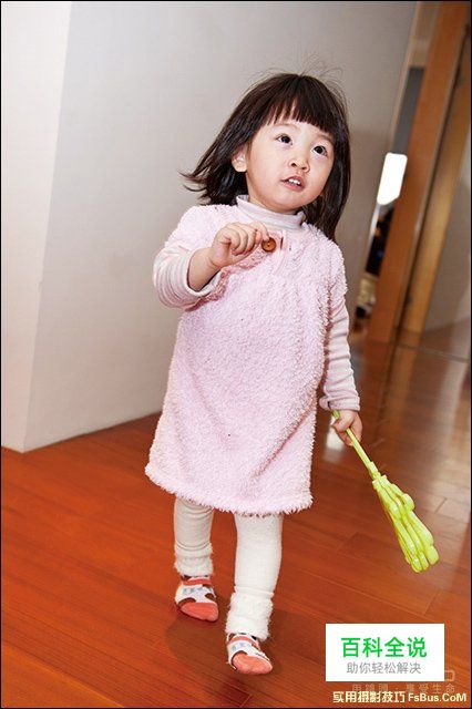 简单五招搞定家中小宝贝