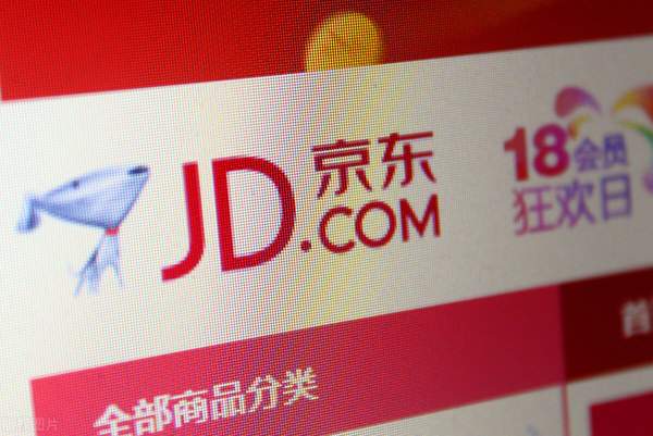 京东新店有什么扶持和规则（入驻淘宝店需要什么流程）