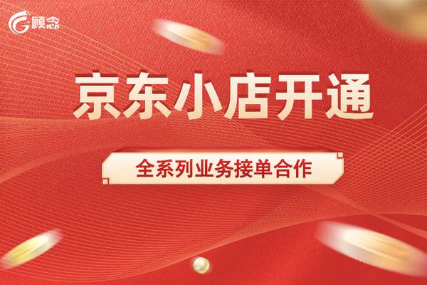 捐的衣服都去哪里了(爱心捐赠的衣服都去哪里了)