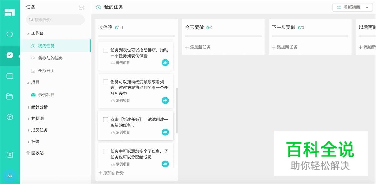 降低用户成本的产品设计方法总结