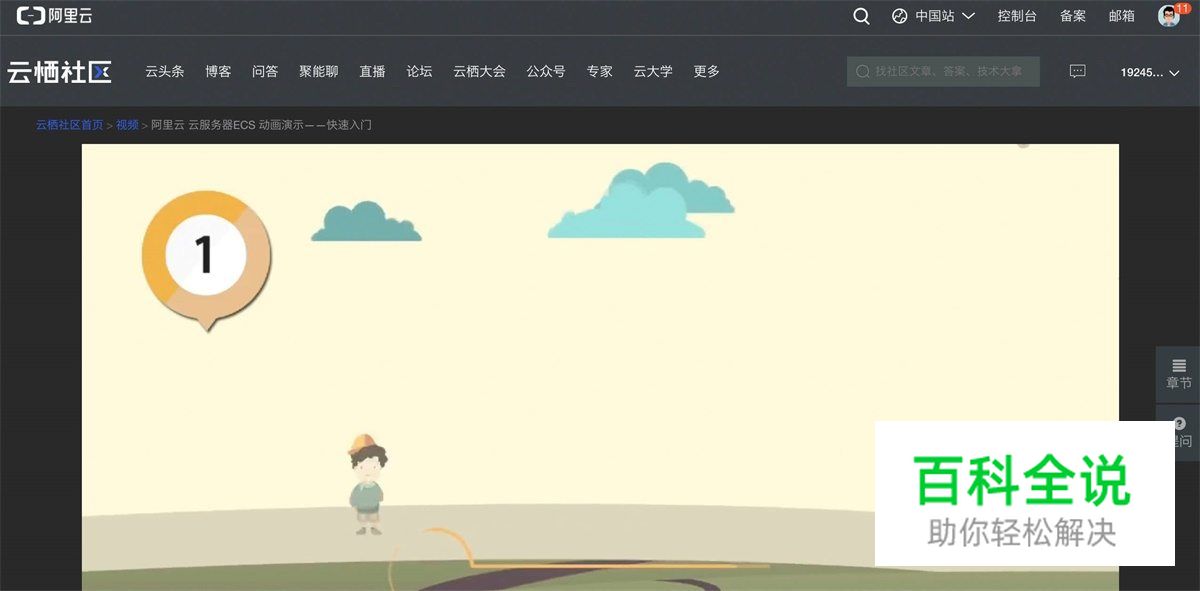 降低用户成本的产品设计方法总结