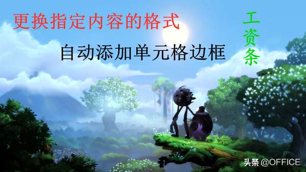 京东众筹怎么找不到了在哪里（京东众筹怎么没有了）