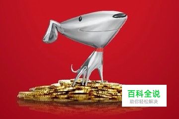 京东账号被封锁怎么办