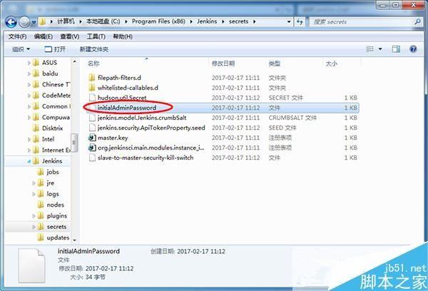 Jenkins怎么安装？Jenkins持续集成系统安装使用配置图文教程