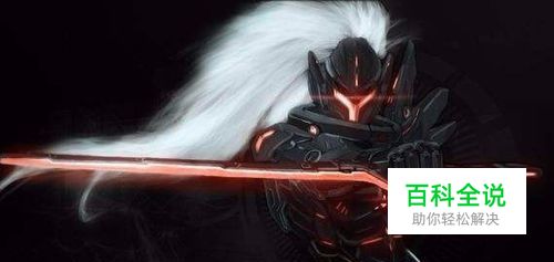 疾风剑豪亚索连招技巧