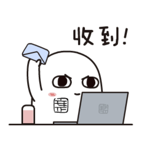 交管12123违章处理流程（12123如何处理交通违法）