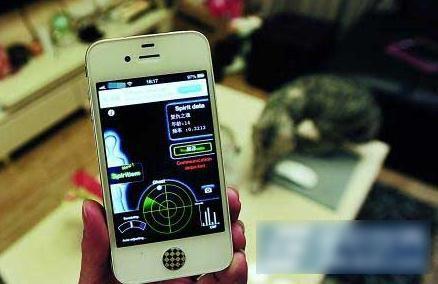 见鬼了?鬼魂探测器原理大揭秘(实例讲解)