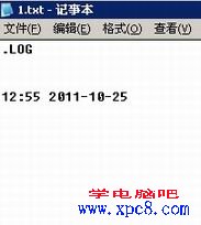 几个实用的记事本应用技巧