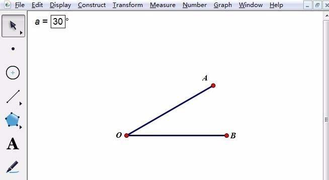 几何画板怎么绘制角度?
