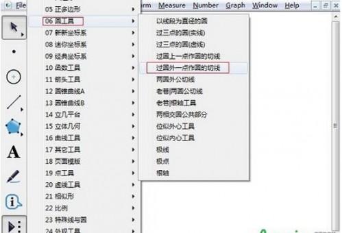 几何画板怎么过圆外一点做圆的切线