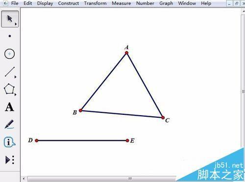 几何画板怎么制作平移和旋转动画?