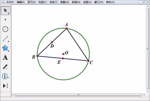 几何画板中怎么绘制三角形内切圆和外接圆?