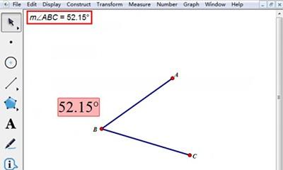 几何画板中怎么用度数标注角度?