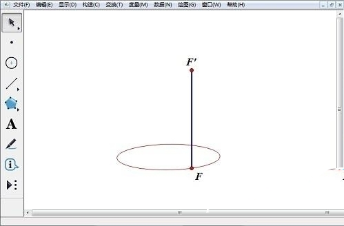 几何画板如何绘制圆柱