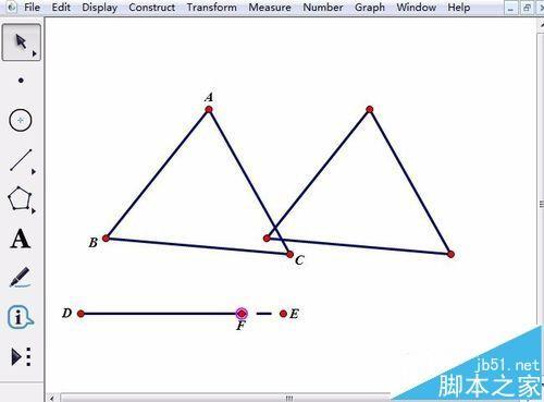 几何画板怎么制作平移和旋转动画?