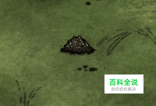 饥荒海难火药怎么做