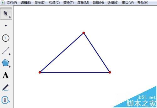 几何画板怎么用线段标记三角形的边和角?