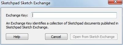 几何画板文件菜单功能作用及使用