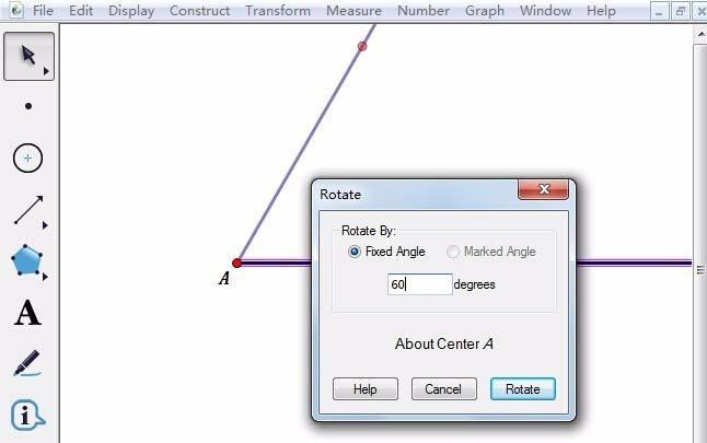 几何画板怎么绘制角度?
