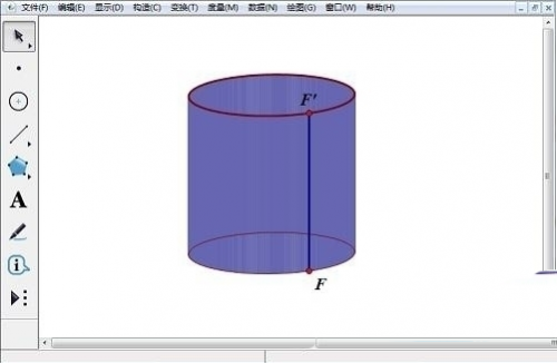 几何画板如何绘制圆柱