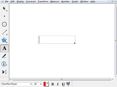 几何画板中怎么输入绝对值