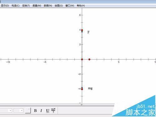 几何画板怎么使用?几何画板绘制图形的七个技巧