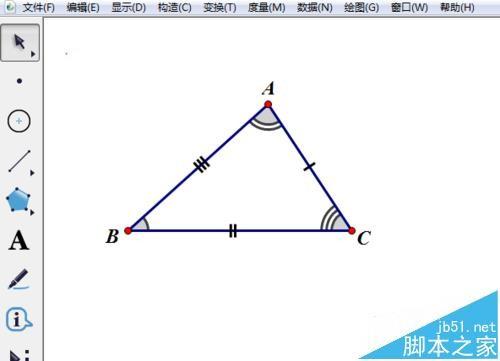 几何画板怎么用线段标记三角形的边和角?