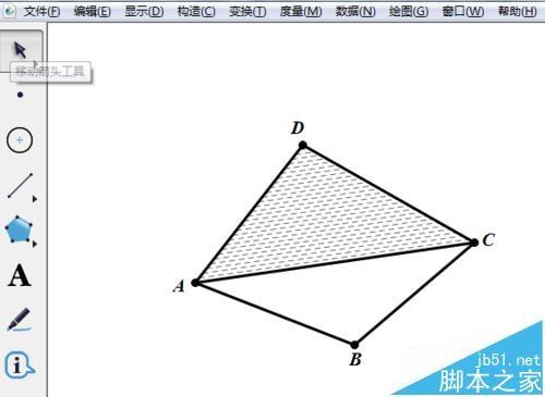 几何画板怎么画图形阴影? 几何画板绘制斜线阴影的教程