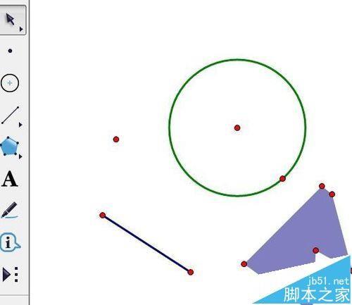 几何画板怎么使用? 几何画板基础功能介绍