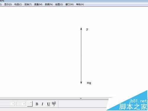 几何画板怎么使用?几何画板绘制图形的七个技巧