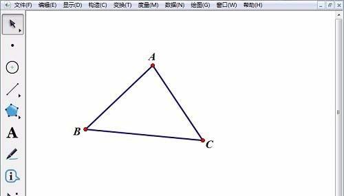 几何画板中怎么绘制三角形内切圆和外接圆?