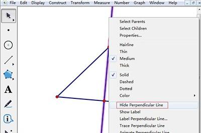几何画板去除画出的线段方法