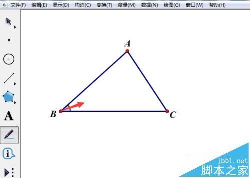 几何画板怎么用线段标记三角形的边和角?
