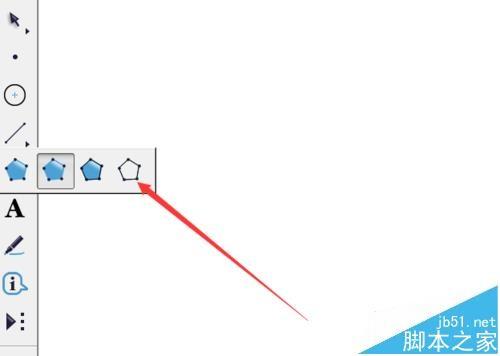 几何画板如何使用多边形工具?