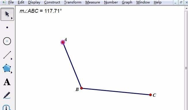 几何画板怎么绘制角度?
