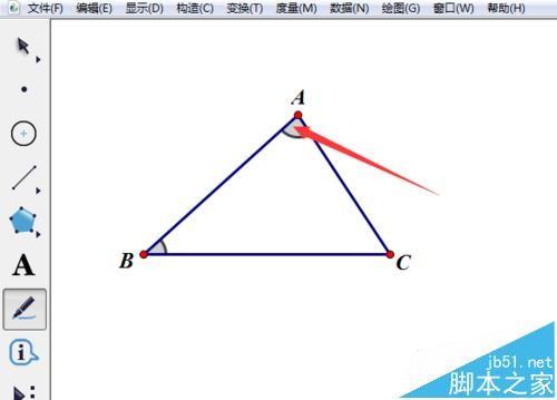 几何画板怎么用线段标记三角形的边和角?