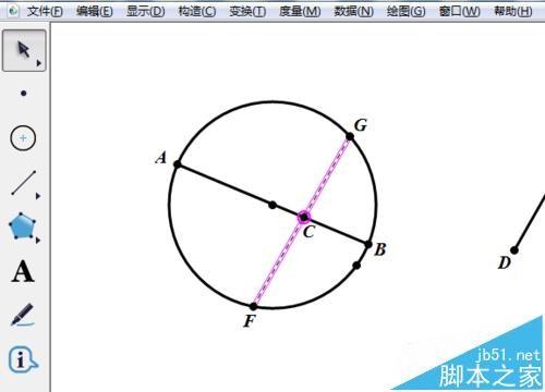 几何画板怎么画图形阴影? 几何画板绘制斜线阴影的教程