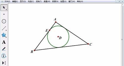 几何画板中怎么绘制三角形内切圆和外接圆?